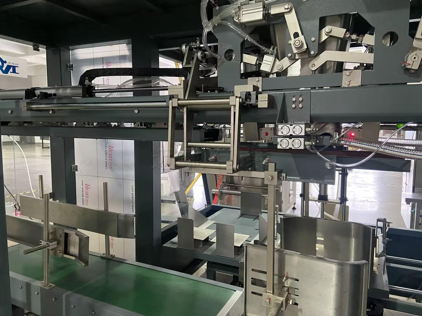 广州开云在线平台-开云在线网页版设备：革新塑料粒子包装新体验