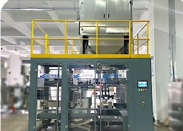 破解25公斤颗粒包装难题：2026年定量包装秤选型与技术趋势解读